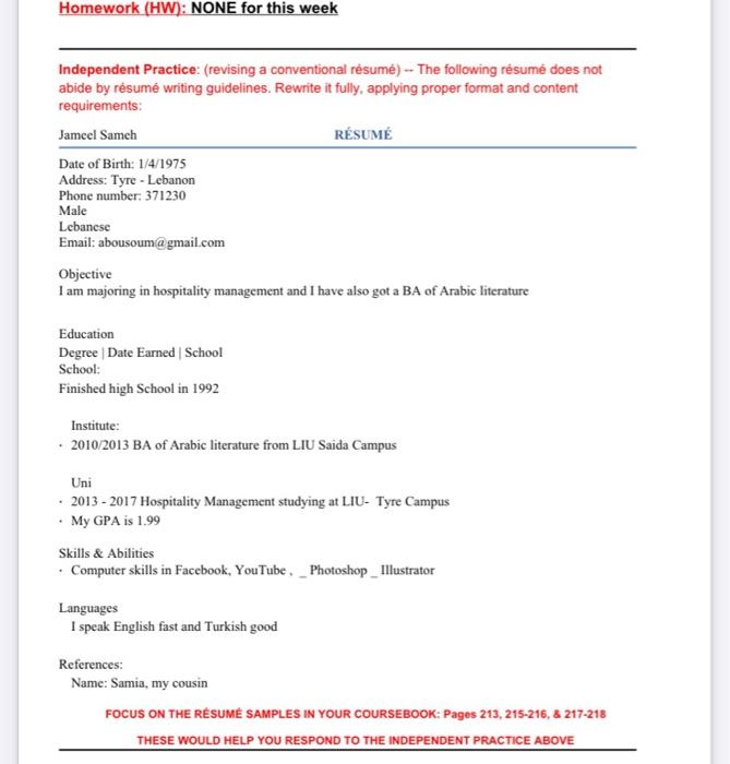 Homework (HW): NONE for this week Independent