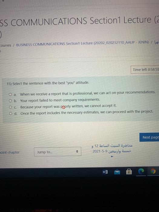 SS COMMUNICATIONS Section1 Lecture a Courses /