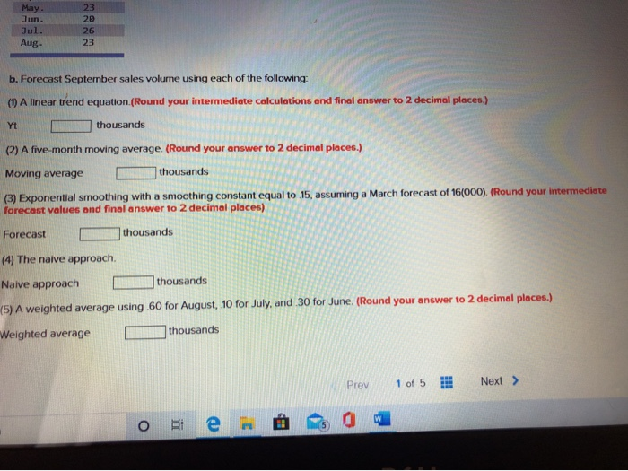 national scan, inc radio frequency inventory