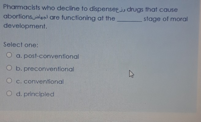 subject BUSA230 PLEASE AOLVE FASTER I HAVE 5 MIN