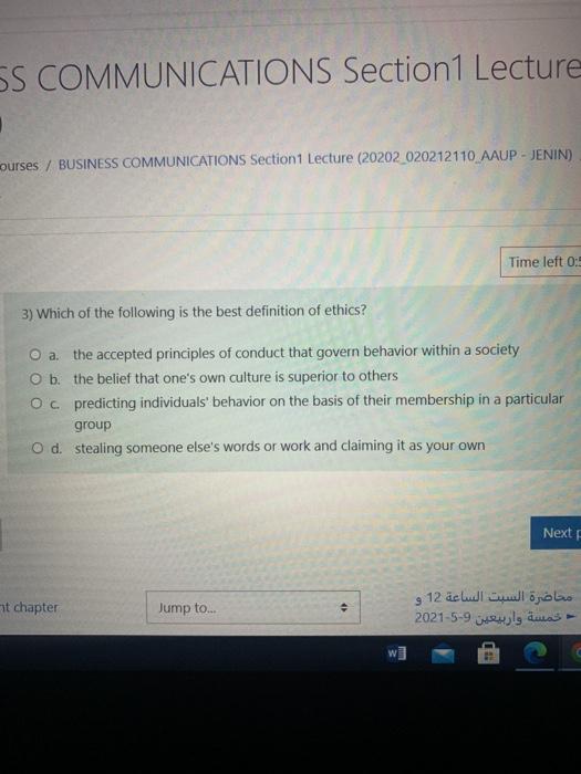 5S COMMUNICATIONS Section1 Lecture 1 ourses /