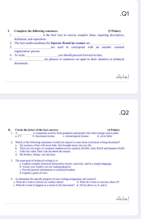 ENGLISH - TECHNICAL WRITING please help me .Q1 L