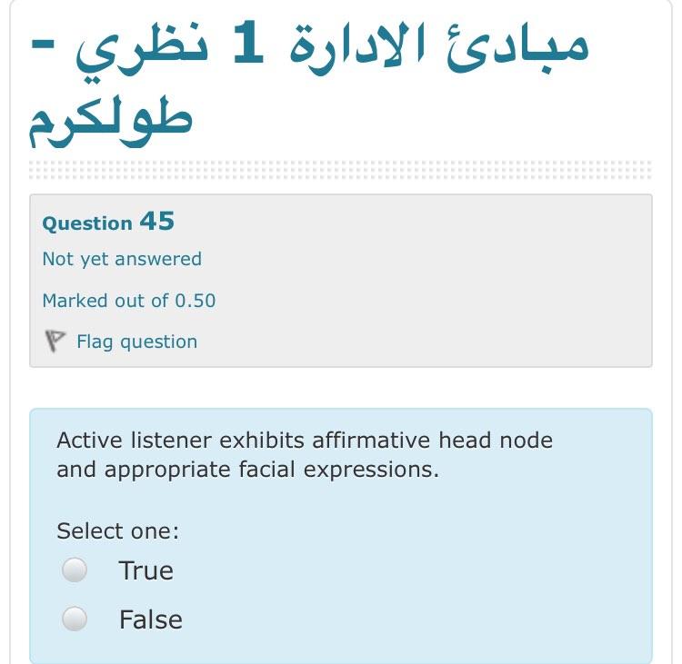 1 - Question 45 Not yet answered Marked out of