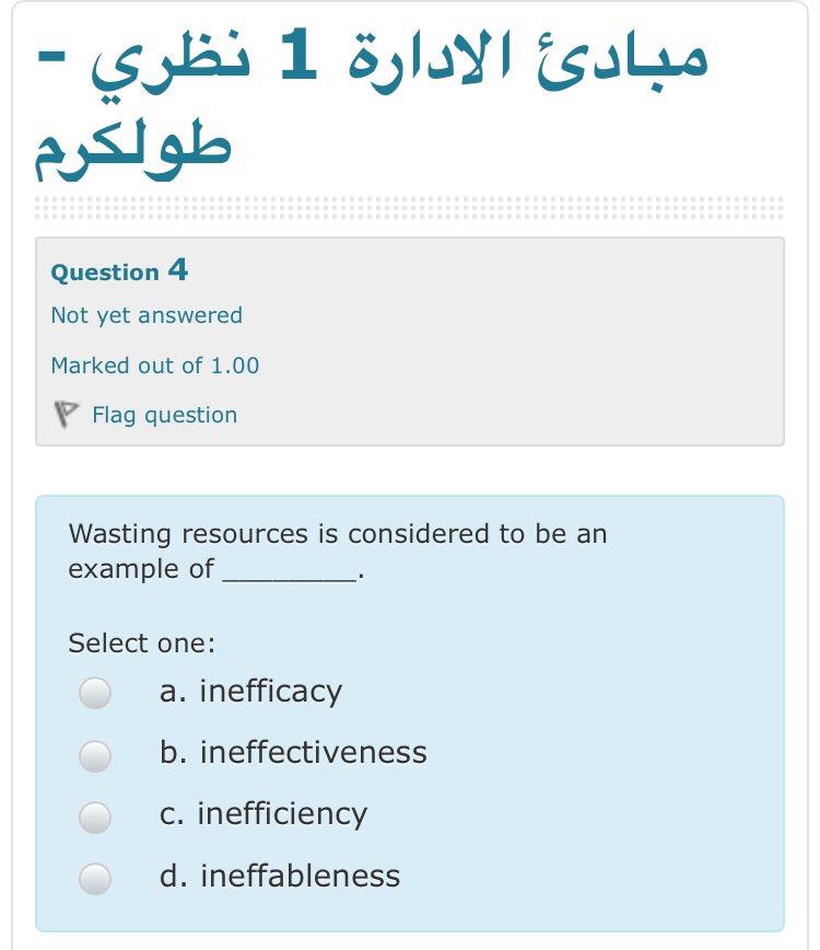 1 - Question 4 Not yet answered Marked out of