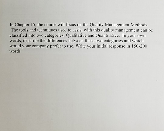 In Chapter 15, the course will focus on the