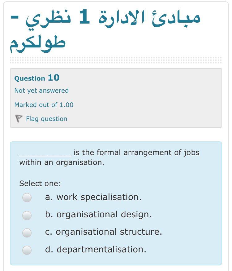 1 - Question 10 Not yet answered Marked out of