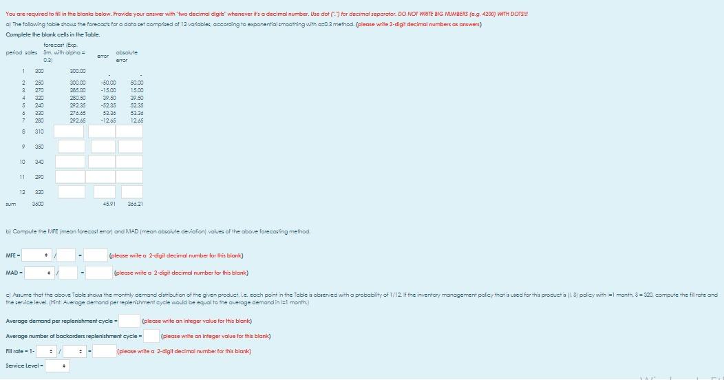 error You are required to fill in the blanks