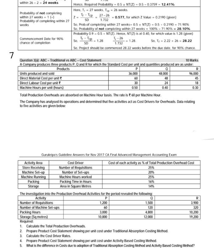 Need detailed information within 26 - 2 - 24