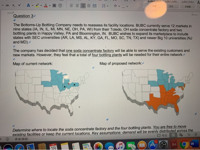 ABC ABCDE AaBb CcDdEe A ADA y lili Question 3 e