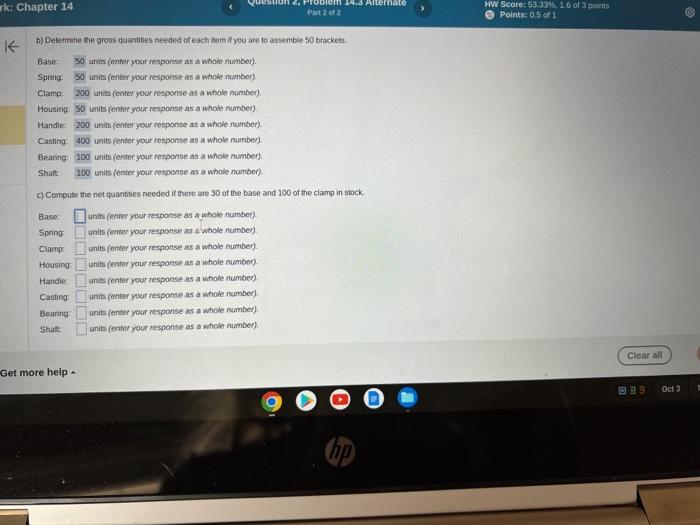 c: compute the net qualities needed if there are