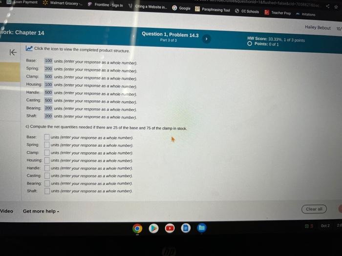 c: Conpute the net qualities needed if there are