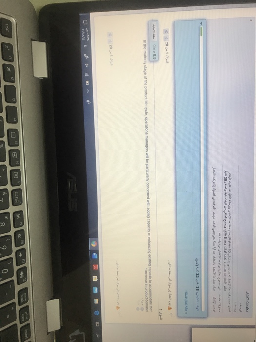 15 Jiji "As compared to long-range forecasts,