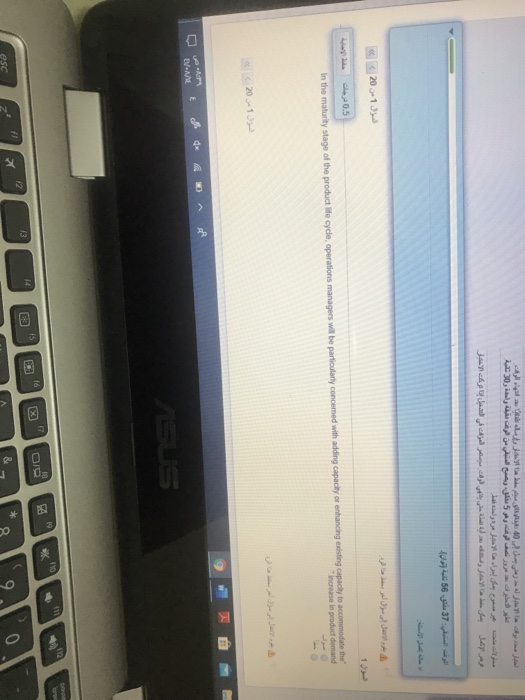 5 : 37 66 () 1 2 05 In the maturity stage of the