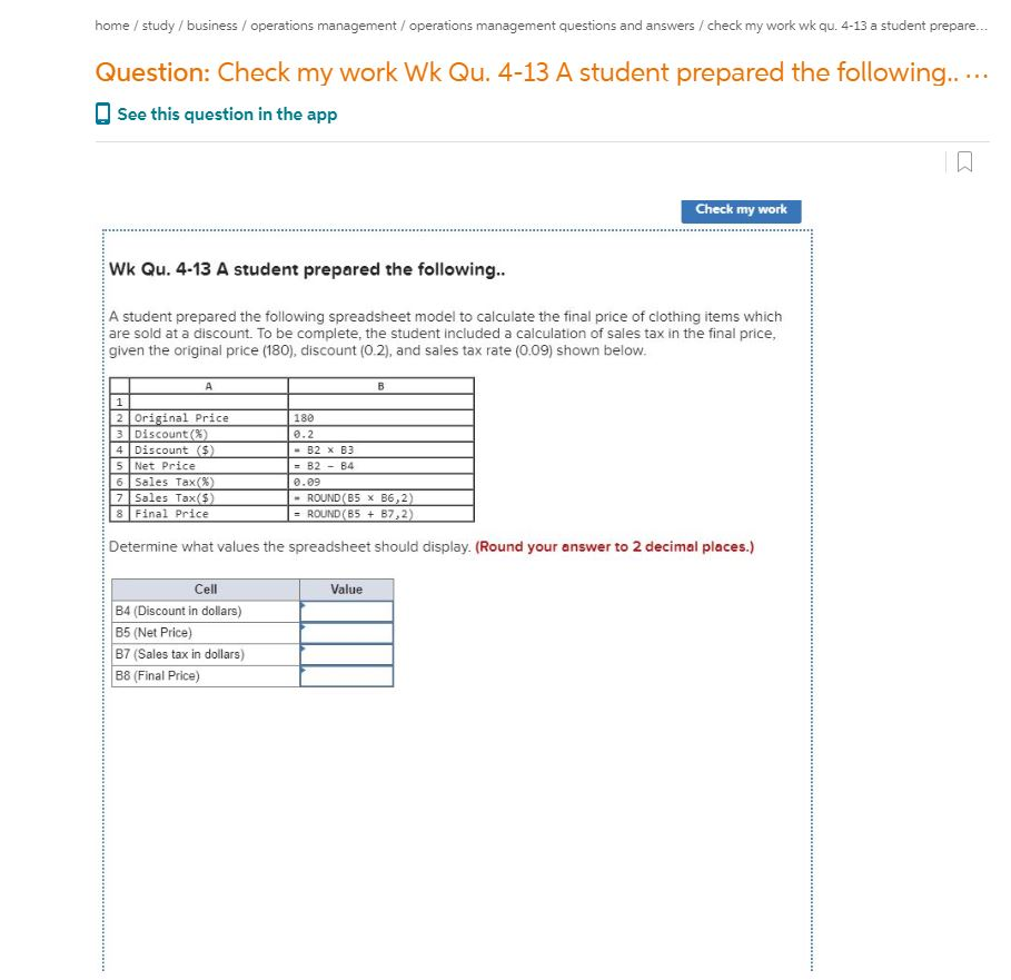 This answer is not correct home / study /