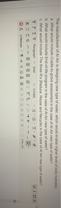 The manufacturer of Al Ain is designing new type