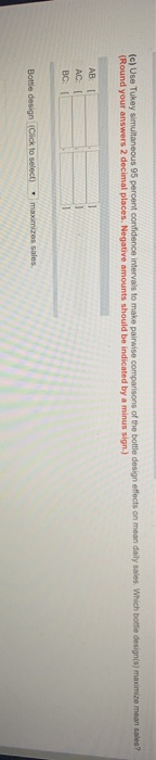 A consumer preference study involving three