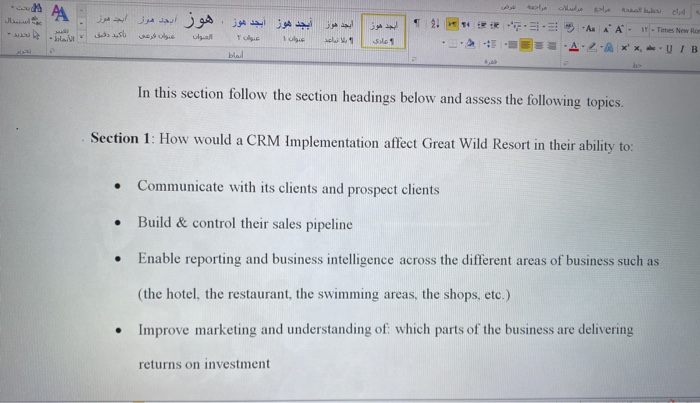 this section is two pages the case is about the