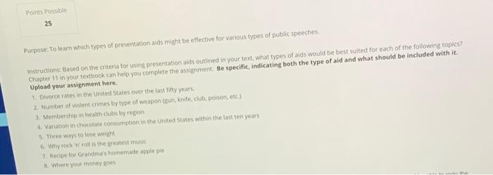 Points Possible 25 Purpose. To learn which types