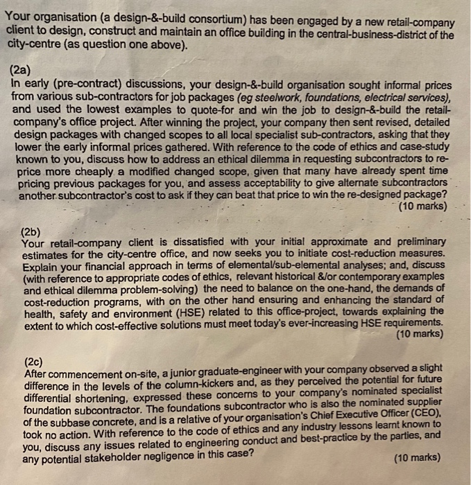 Your organisation (a design-&-build consortium)