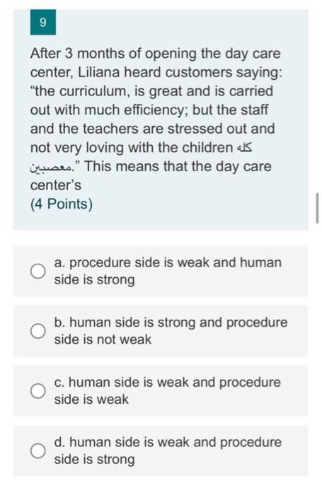 NOTE: I need answers with a one line explanation.