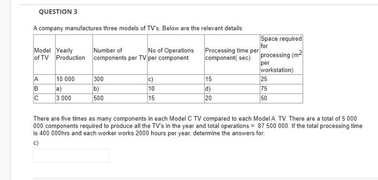 Remaining Time: 57 minutes, 19 seconds. Question