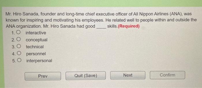 Please note: explaining answers are not required.