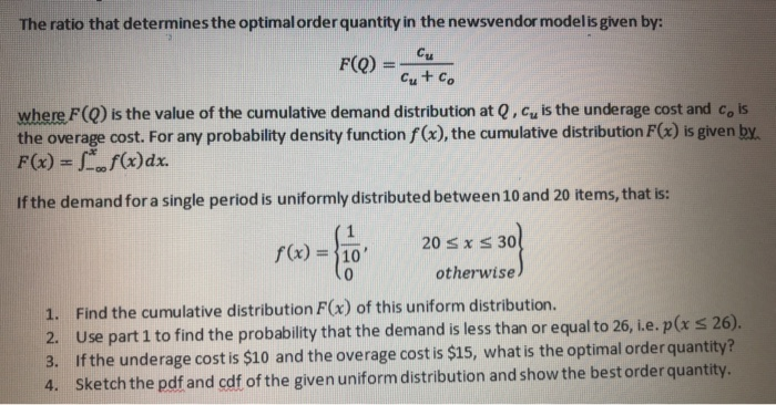 production and inventory system industrial