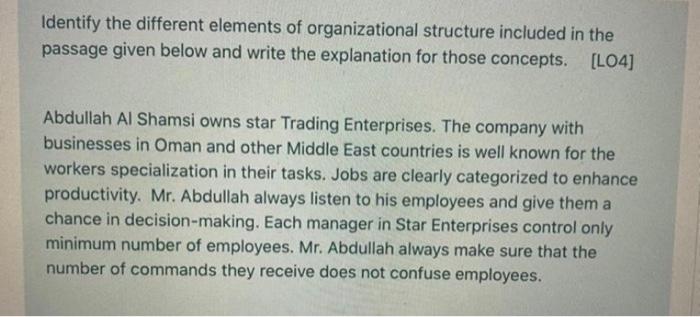 Identify the different elements of organizational