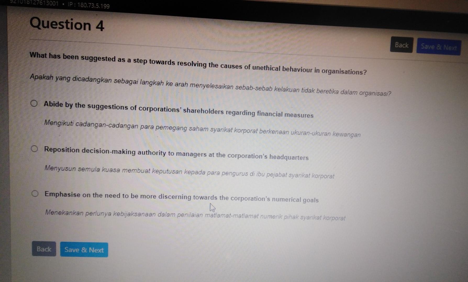 118.276 13001 - IP: 180.73.5.199 Question 4 Back