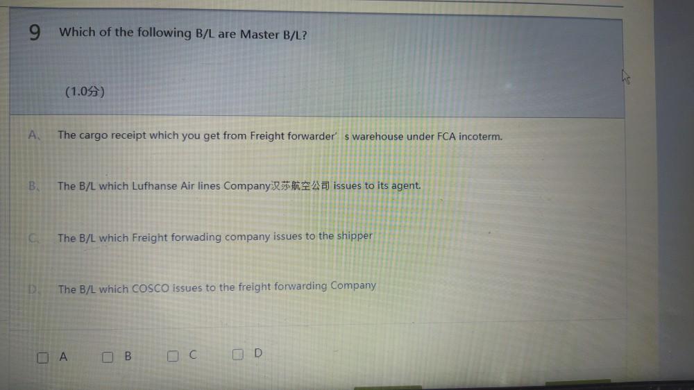 no explanation required 5 Please choose the wrong