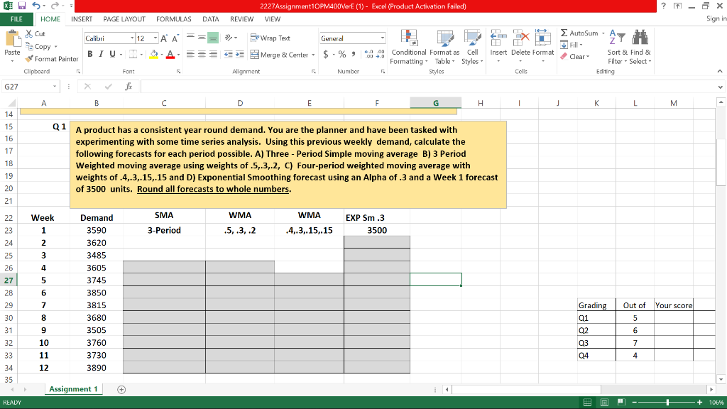 A product has a consistent year round demand. You