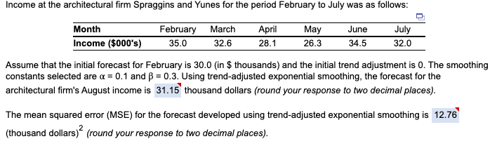 THIS IS THE PREVIOUS PROBLEM. I NEED THE SECOND