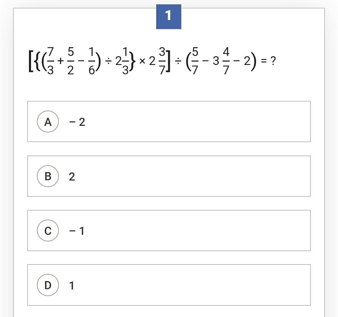 Operations Management 1 7 5 5