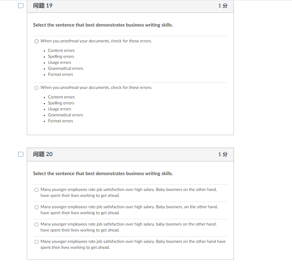 15 14 Select the correct punctuation from the