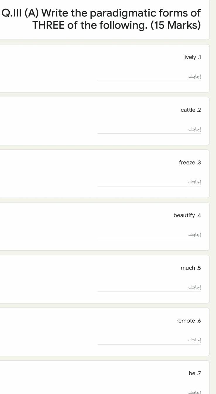 Hello, sorry, I need an answer within 30 to 20