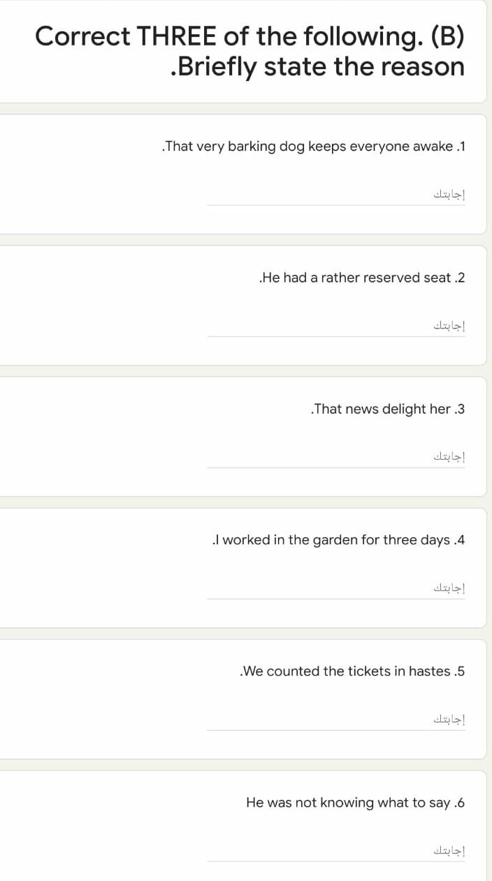 Hello, sorry, I need an answer within 30 to 20