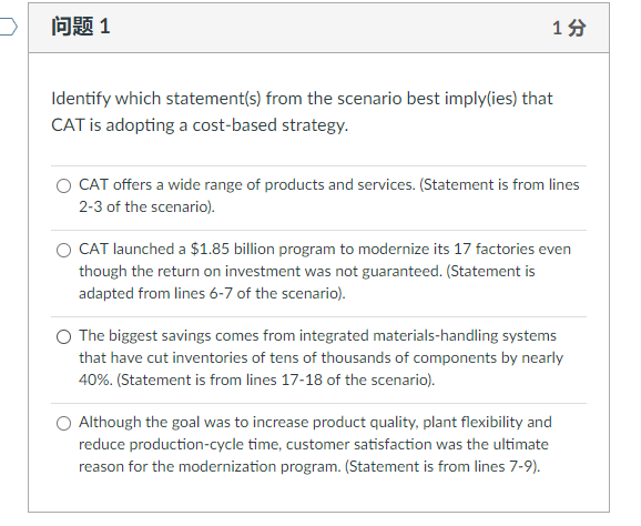 figure out the question 1 19 Identify which