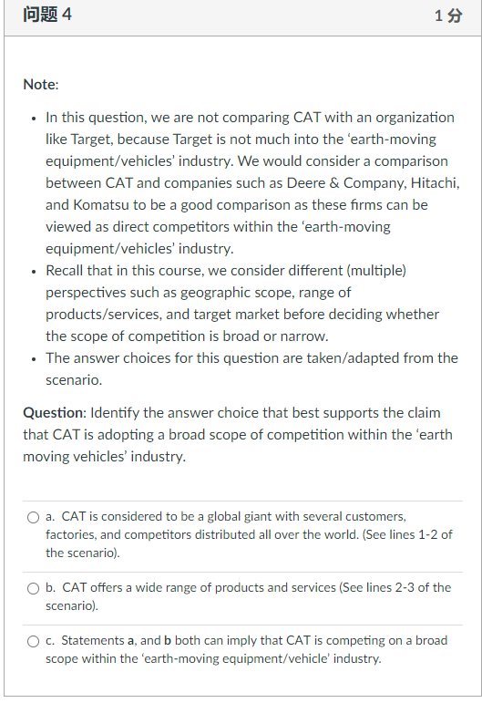 figure out the question 1 19 Identify which