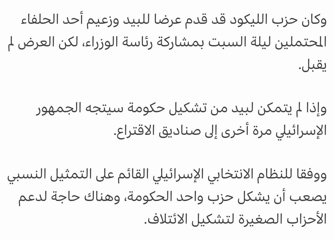 PLEASE IGNORE THIS QUESTION*** I NEED REFUND NO