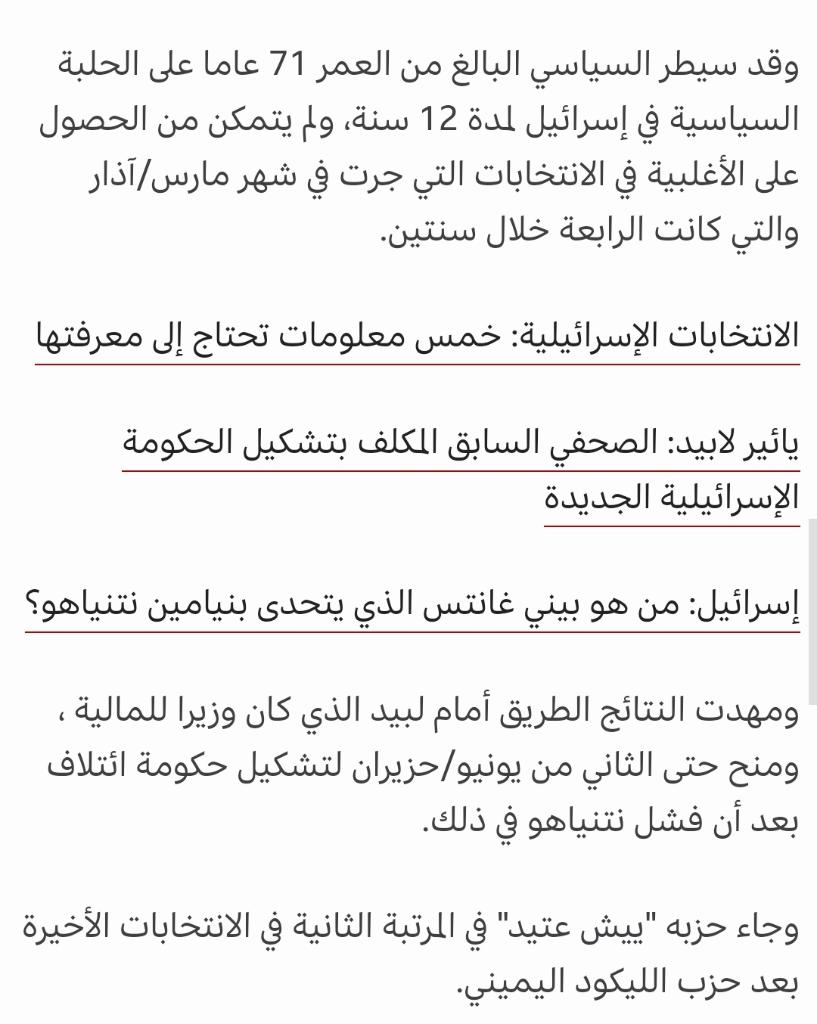 PLEASE IGNORE THIS QUESTION*** I NEED REFUND NO