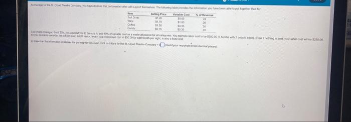 Homework: Homework #5 Capacity Chapter 7 Question