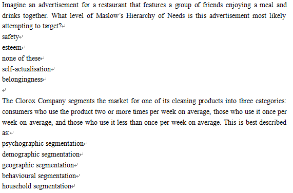 Imagine an advertisement for a restaurant that