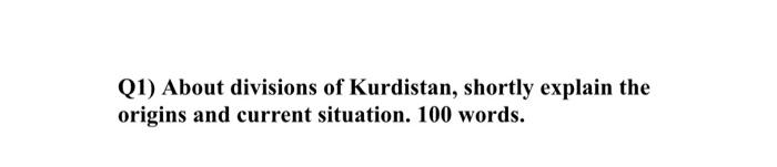 please answer these questions in your own words