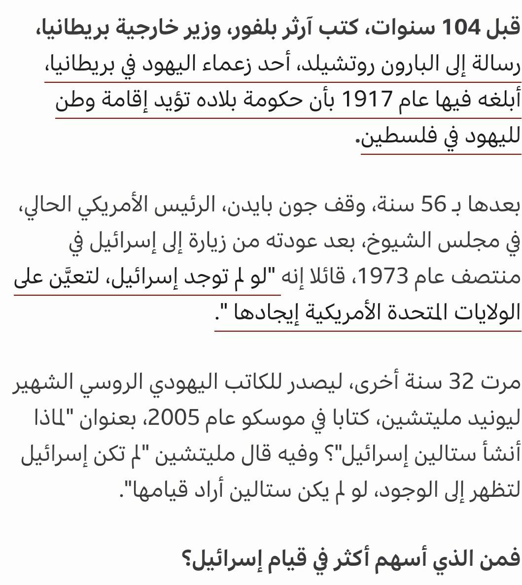 Old MathJax webview PLEASE IGNORE THIS