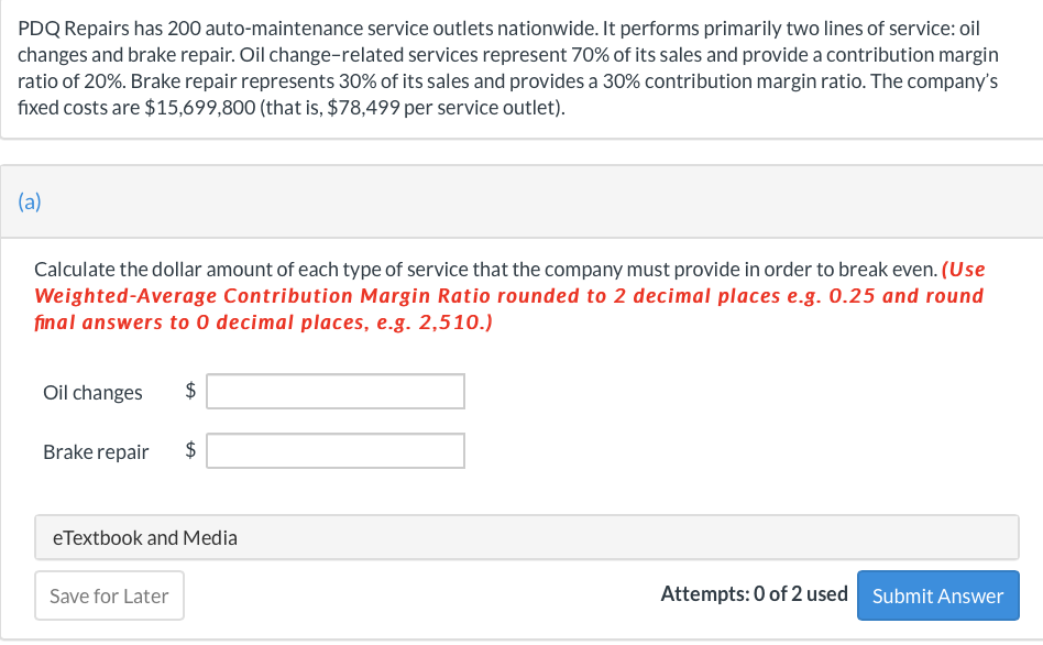 PDQ Repairs has 200 auto-maintenance service