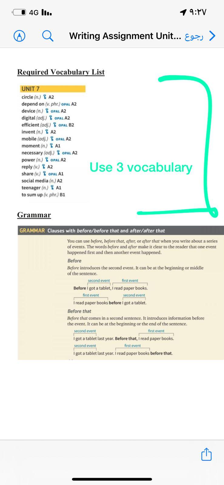 In this assignment, you are going to write a