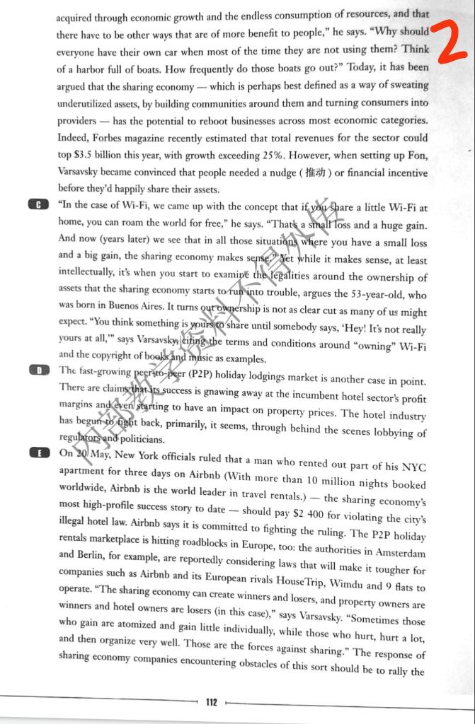 Business Section A Directions: In this section