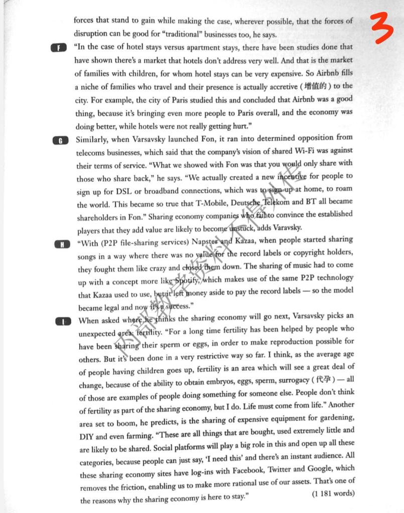 Business Section A Directions: In this section