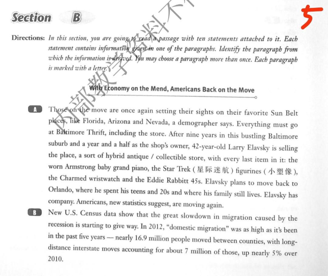 Business Section A Directions: In this section