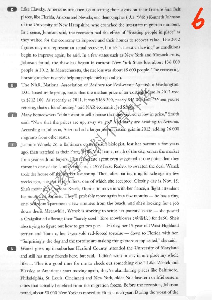 Business Section A Directions: In this section